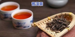 普洱茶里有杂物？影响口感还是健康问题？该如何处理？