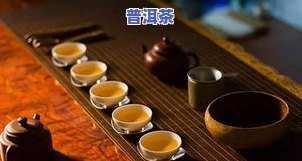 普洱茶里有杂物？影响口感还是健康问题？该如何处理？