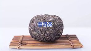 蜜香冰岛普洱生茶饼：2008年春料，口感醇厚，价格亲民，蜜香浓郁，是您品茶的不二之选！