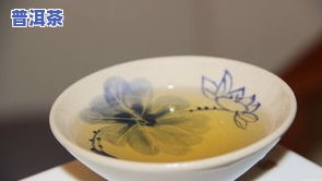 蜜香冰岛普洱生茶饼：2008年春料，口感醇厚，价格亲民，蜜香浓郁，是您品茶的不二之选！