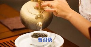 小盒装熟普洱茶价格多少一斤？请给出详细回答