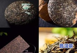 怎样储存普洱茶饼更好？详细步骤与技巧分享