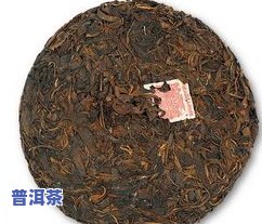 易武普洱茶的叶底发黄吗-易武普洱茶的叶底发黄吗能喝吗