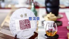 易武普洱茶怎么分辨好与坏-易武普洱茶怎么分辨好与坏茶