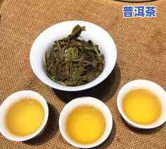 易武普洱茶怎么分辨好与坏-易武普洱茶怎么分辨好与坏茶