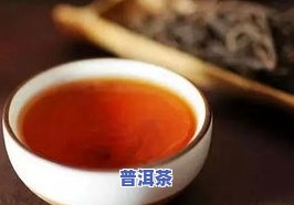 八十年代国营普洱茶-八十年代国营普洱茶有哪些