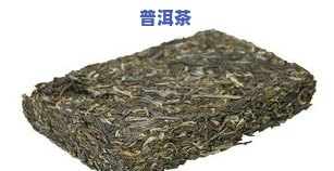 普洱茶土司-普洱茶土司砖价格