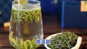 天和茶业：老枞小种怎么样？官网了解一下