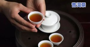 易盛普洱茶：品质保障，精选佳品，尽在易盛系列