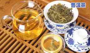 紫金普洱茶特点-紫金普洱茶特点介绍