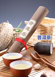 普洱茶：蒸煮分开泡可行吗？有何影响？哪种方式更好？适合蒸煮吗？