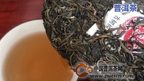 沉船普洱茶-沉船普洱茶价格