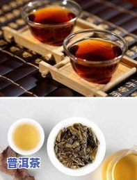 喝普洱茶能排便-喝普洱茶能排便吗