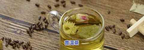 喝普洱茶能排便-喝普洱茶能排便吗