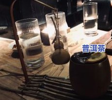 云南小贡普洱茶怎么样好喝吗？价格、图片一网打尽，还有店铺地址！