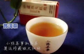 用普洱茶料做的白茶有哪些-用普洱茶料做的白茶有哪些品种