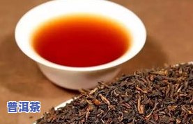 普洱茶境况-普洱茶分析