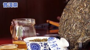 云南双江勐库荣鑫茶厂冰岛古树茶价格及产品介绍