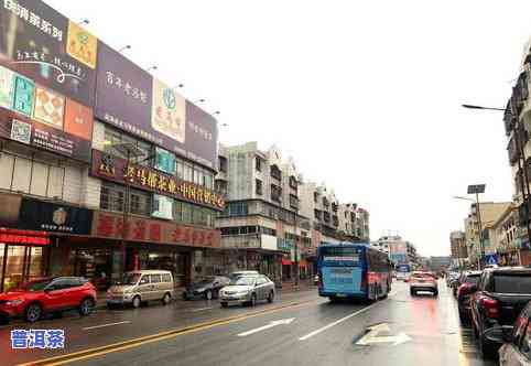 延安有哪些茶叶市场-延安有哪些茶叶市场地址