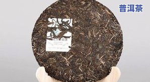 荣鑫茶厂冰岛古树普洱茶-荣鑫茶厂2012年冰岛多少钱