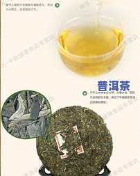 荣鑫茶厂冰岛古树普洱茶-荣鑫茶厂2012年冰岛多少钱