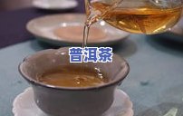 五一庆祝四周年，推出生态茶，值不值得买？