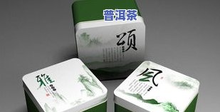 密封小包装茶叶保质期：多久？会过期吗？