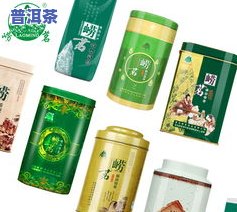 密封小袋茶叶保质期：多久？几年？