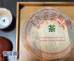 普洱茶茶饼能晒太阳吗？了解其适宜的晾晒方法与原因