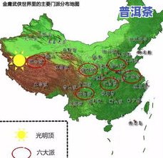 滇缅啥意思？详解滇缅的含义、地理位置和读音