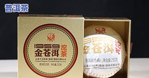 易武春晓普洱茶膏：2020年最新价格与产品介绍