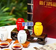 易武春晓普洱茶膏：2020年最新价格与产品介绍