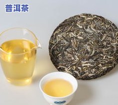 普洱茶为什么能存2年？详解其长久保存的起因与方法