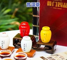 易武春晓普洱茶-易武春晓普洱茶膏