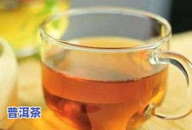 易武春晓普洱茶-易武春晓普洱茶膏