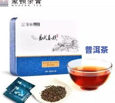 易武春晓普洱茶-易武春晓普洱茶膏