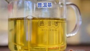 普洱茶竹筒：制作方法与品饮体验