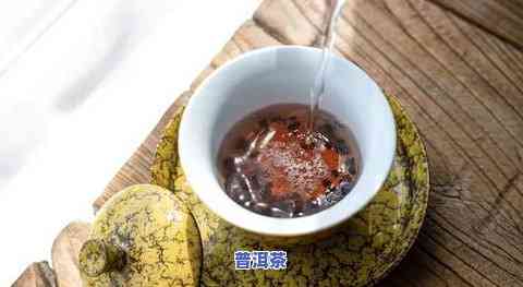 炒普洱茶被骗血本无归-炒普洱茶骗局