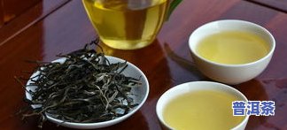 生茶是什么茶类-生茶是什么茶?