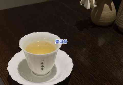 抖音普洱茶推荐：哪个、款式性价比高？