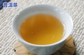 普洱茶大口喝还是小口喝？比较大小对口感和效果的影响