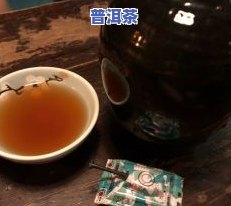 普洱茶要小口喝吗还是大口-普洱茶要小口喝吗还是大口喝