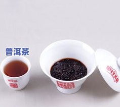 普洱茶里边白点是什么意思？高清图片解析全在这！