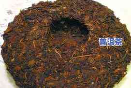 白普洱茶价格查询：多少钱一斤？是何种茶？