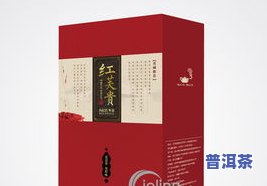 普洱茶包装袋编织教程视频及讲解