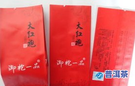 普洱茶包装袋编织教程：图解、视频与大全