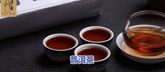 宁洱兴隆茶厂老普洱 - 330克熟茶, 兴隆号普洱茶, 云南兴隆茶厂, 普洱市隆兴食品