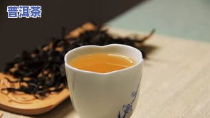 冰岛普洱茶属于什么茶类？探讨其品种与系列归属