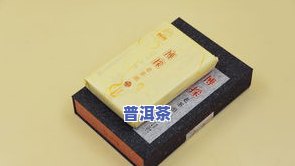 茶叶包装发展史：从古代到现代的演变全览