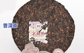 遇见普洱茶详细资料简介-遇见普洱茶多少钱